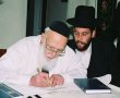 הספר שמרן חכם שלום כהן זצוק"ל יקרא בשמיים / שוקי לרר