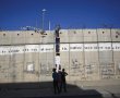 200 ₪ לראש: נעצר נהג שאסף שב"חים בסמוך לגדר ההפרדה