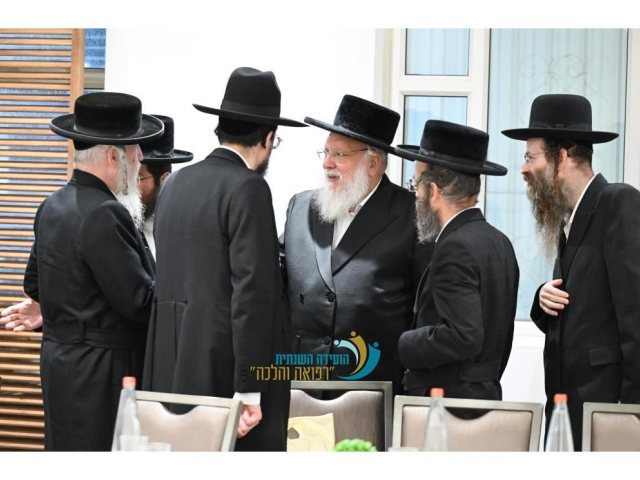 רבנים ורופאים. מתוך ועידת רפואה והלכה 