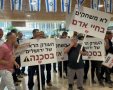 אסיפת החירום בשנה שעברה | ארכיון: ועד עובדי הדסה