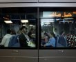 לא קלה דרכה של הרכבת
