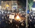 מבעירים אש על הכביש | שימוש לפי סעיף 27א