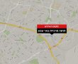 מאבטחי התחנה המרכזית עצרו שב"חים