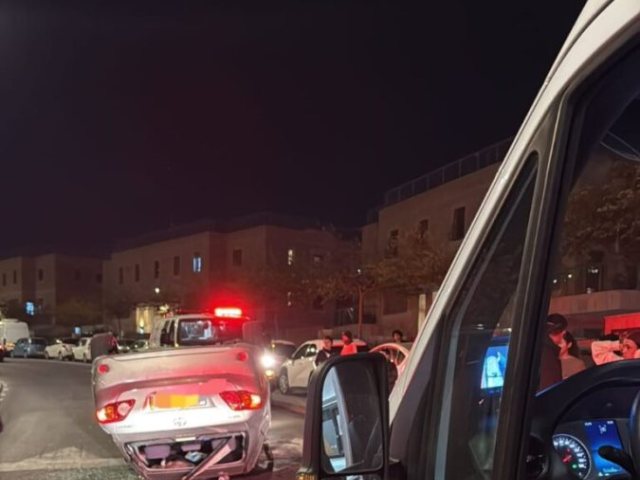 הרכב ההפוך | איחוד הצלה