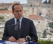 עיריית ירושלים הכריזה על שביתה החל מיום א' הקרוב