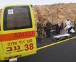 עוד תאונה בכביש הדמים: רכב התהפך לשולי הכביש, ארבעה פצועים בזירה