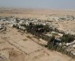 פסק דין דרמטי: חקלאי מהנגב סולק מאדמתו סמוך לב"ש וייאלץ לשלם מיליוני ש"ח