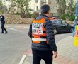 אירוע דקירות בבאר שבע: גבר נפצע באורח קשה ברחוב הרב קוק