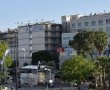 שערי צדק: בן 11.5 נחבל בראשו במהלך נסיעה על הובר בורד
