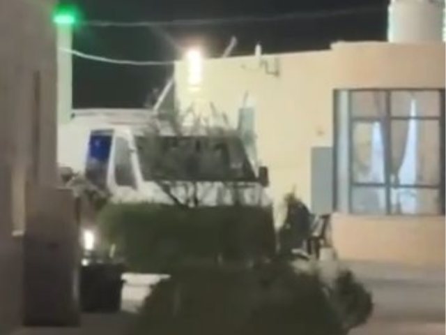 מעצר המבוקש בבית החולים בחלחול. פרסום לפי סעיף 27א לחוק זכויות יוצרים