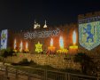 עיריית ירושלים