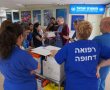  בית החולים קפלן החל לקלוט מטופלים מהמרכז הרפואי סורוקה ומיישובי הדרום.