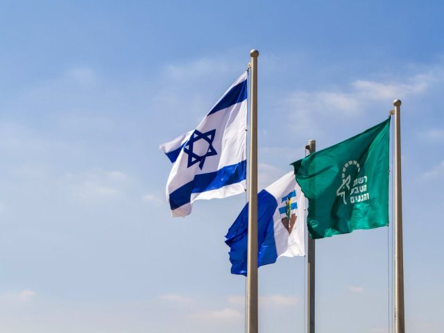 אילוסטרציה shutterstock
