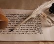 איך מקיימים את דיני הפורים? כל המידע באדיבות המועה"ד