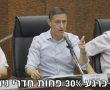 "אני לא יכול לשתוק כשמשחקים בחיים שלנו": דנילוביץ' זועק על מצב סורוקה