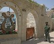בוטלה שליטת עמותת אלע"ד ב"עיר דוד"