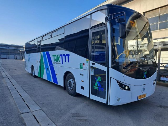 דרך אגד | יח"צ