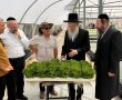  חדשנות חקלאית לצד הידורי הכשרות: הפוסק הירושלמי בסיור כשרות ייחודי