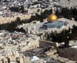 המשטרה סגרה את הכניסה להר הבית 