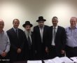 בשבוע הבא יוחלט על המועד לבחירת הרבנים הראשיים לעיר