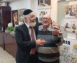 אוהבים נוסטלגיה אשדודית? הסכם שת"פ נחתם בין הארכיון העירוני למועה"ד