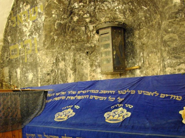 קבר דוד המלך | Berthold Werner ויקיפדיה