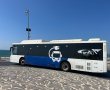 עם שכר של 12 אלף ש"ח: דן באר שבע מגייסת פקחים