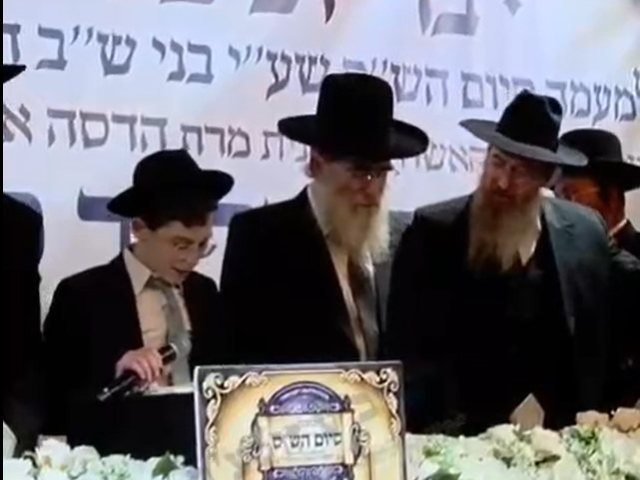 מעמד הסיום המרגש | ישיבע זוכער