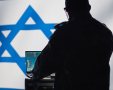אילוסטרציה shutterstock