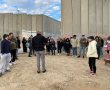 צעירים יהודים מהתפוצות הגיעו לביקור מרגש ביישובי עוטף עזה 