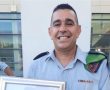 הותר לפרסום רנ"ג אורי מויאל הוא הנרצח בפיגוע בבית קמה 