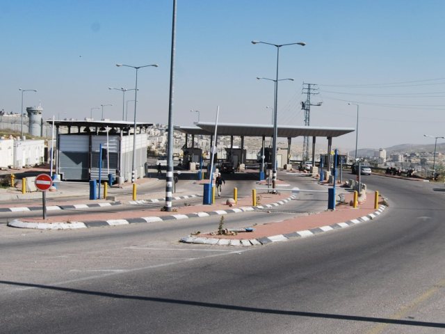 נתפס במחסום חיזמא | Eli.berckovitz - ויקיפדיה