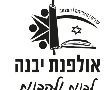 עשרות הורים הפגינו במחאה על פיצול מבנה האולפנה
