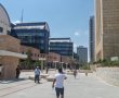 חשד: התקשר ואיים לשרוף משרד בקריית הממשלה
