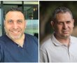 הילדים חוזרים לבתי הספר וההורים נושמים לרווחה, האמנם? ...