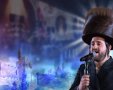 מנדי גולדברג | יח"צ