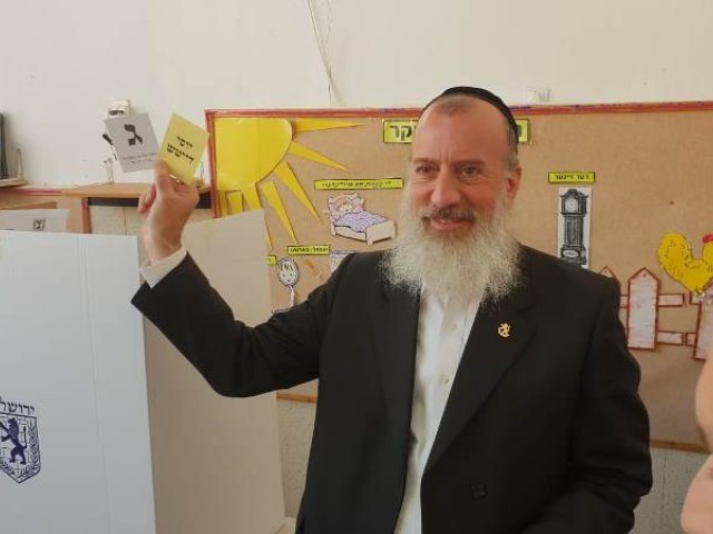הרב דייטש מתמודד בבחירות לירושלים | שימוש לפי סעיף 27א