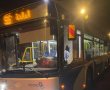 צפו בטירוף: רעולי פנים, אלימות ואבנים לפנות בוקר בכבישי ירושלים