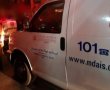 ילד בן 10 נפצע קשה מנפילה מגובה, גבר כבן 40 נדרס בשכונה ד'