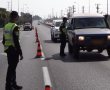 בעקבות הפיגוע הרצחני בירושלים: הצבת מחסומים בכניסות לאשדוד