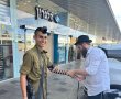 "היית שילוב נדיר של עוצמה ורכות": סתיו חלפון הי"ד הובא למנוחות