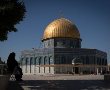 ליל אל קאדר בירושלים: הסדרי תנועה 