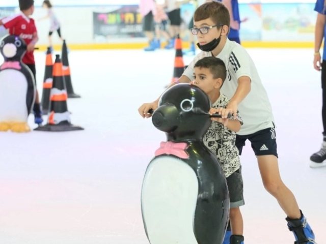 אחל'קרח | צילום ארכיון: ארנון בוסאני