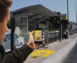 תמרורי רצפה ענקיים וידידותיים לסביבה יעטרו את רצפת תחנות קווי הלילה בירושלים, גבעת זאב, בית שמש ומעלה אדומים 