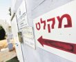 בעקבות המצב: העירייה פותחת מקלטים בכל העיר