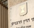 התחזתה לניצולת שואה אך ייתכן שאינה יהודייה 
