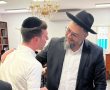 הצלחה מרשימה: כ-500 בחורים השתתפו בישיבות בין הזמנים 'חזון עובדיה'