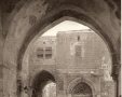 קצה רחוב השלשלת במבט משער השלשלת והר הבית, 1925