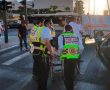 תאונה עם אוטובוס בירושלים: ההורים במצב בינוני | ומה מצב הילדים?