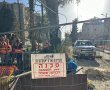 עיכוב (בלתי) צפוי: קברים מתקופת בית שני על תוואי הרכבת הקלה בירושלים